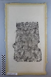 Image description is not available for DU1971.247